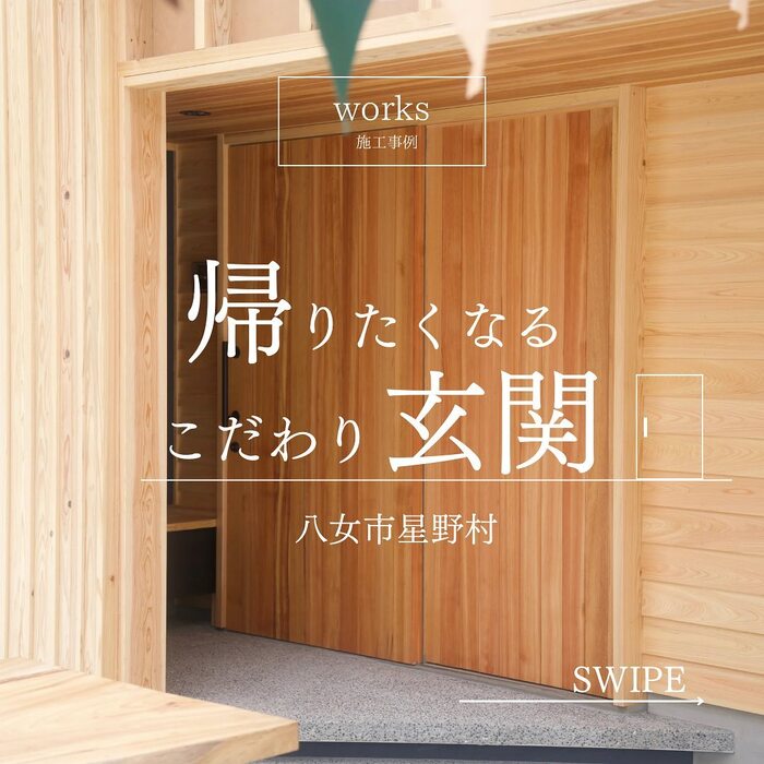 画像398