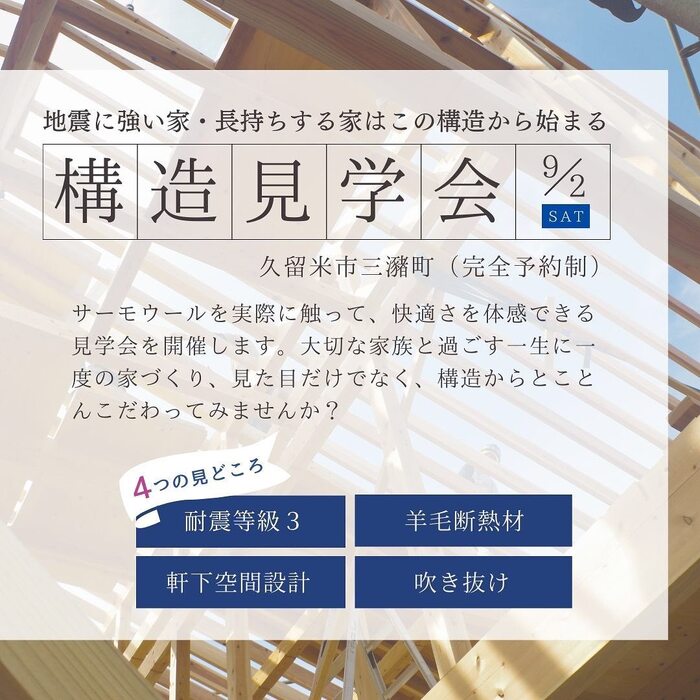 画像425