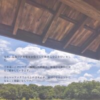 画像429