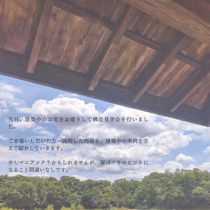 画像429