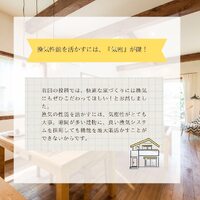 画像447