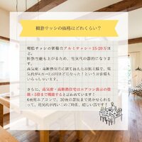 画像451