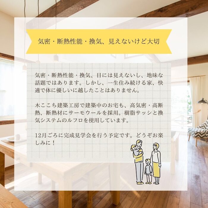 画像452