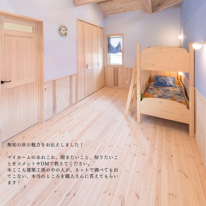 画像482