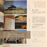 画像508