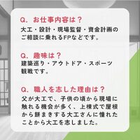 画像514