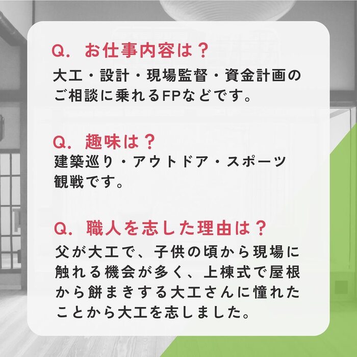 画像514
