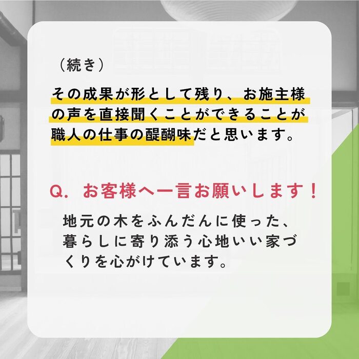 画像516