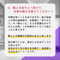 画像522
