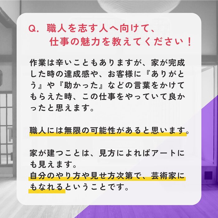 画像522