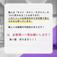 画像523