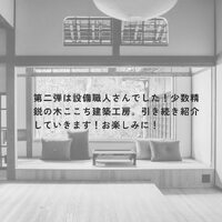 画像524