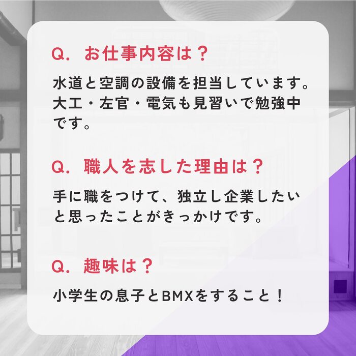 画像528