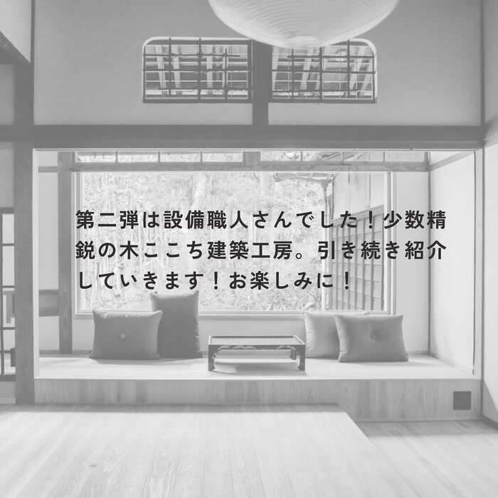 画像531