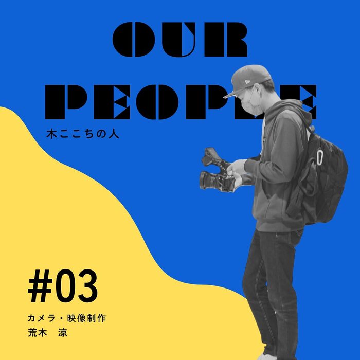 画像534