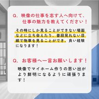 画像536