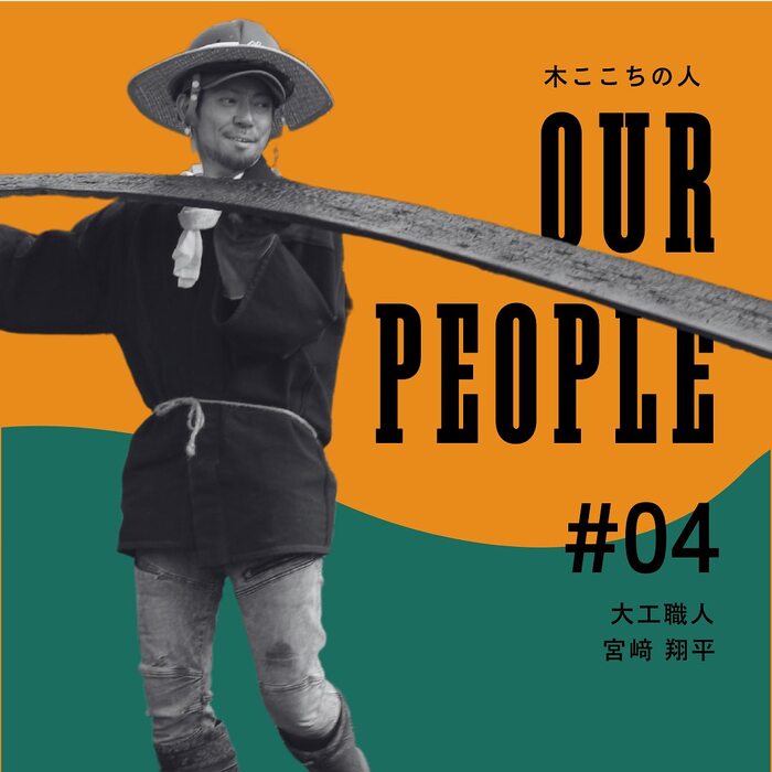 画像570