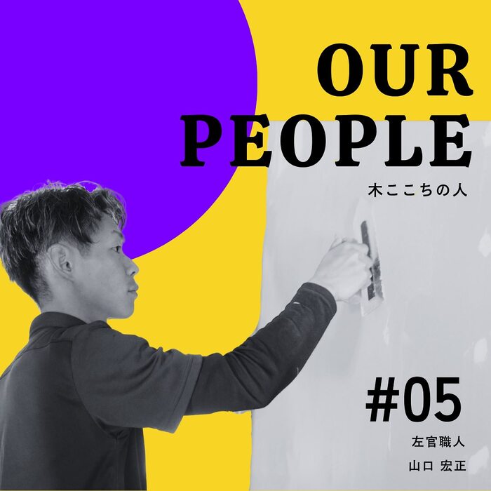 画像575