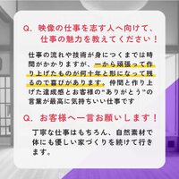 画像577