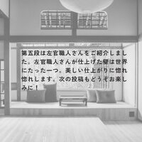 画像578