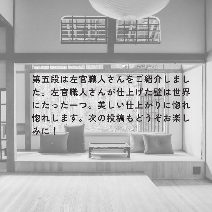 画像578
