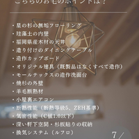 画像643