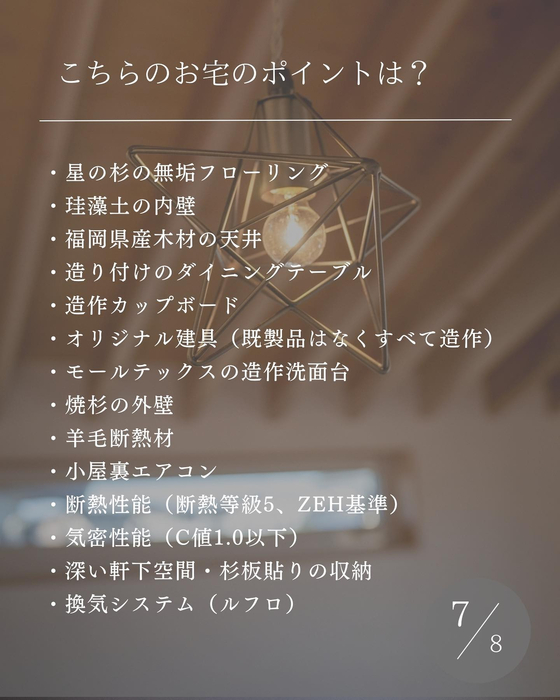 画像643