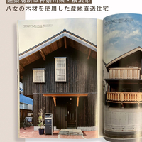 画像660