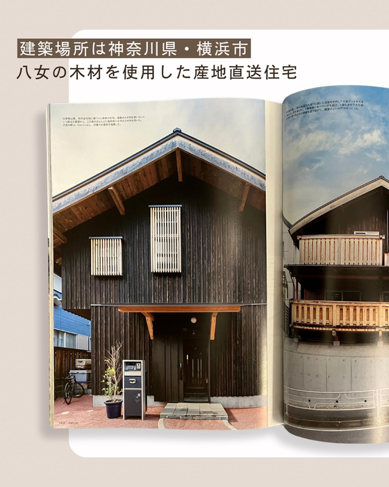 画像660