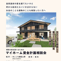画像670