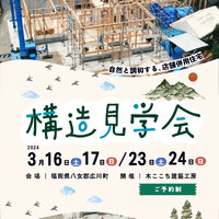 画像674