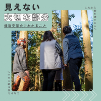 画像676
