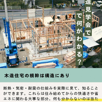 画像677