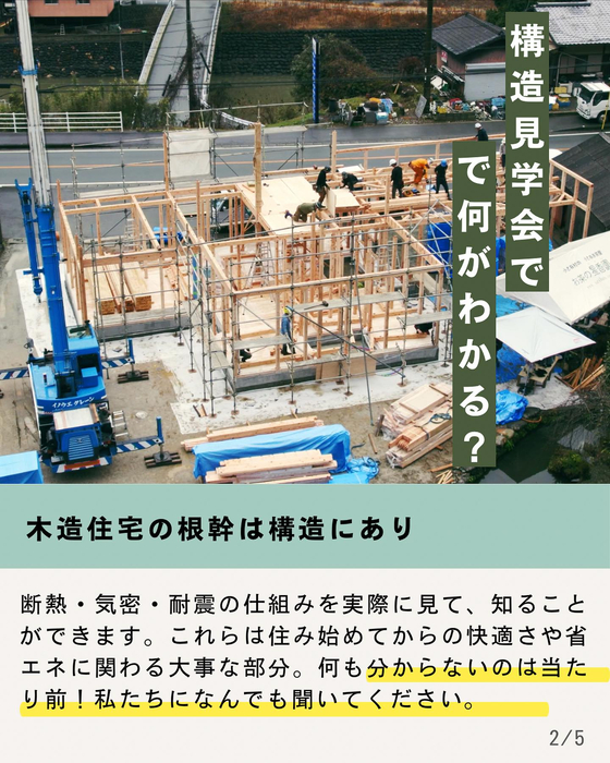 画像677