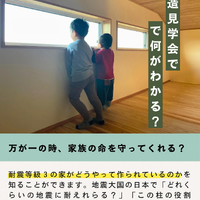 画像678