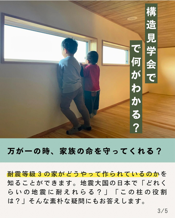 画像678