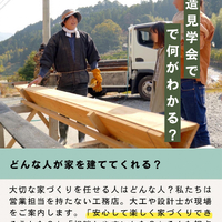 画像679