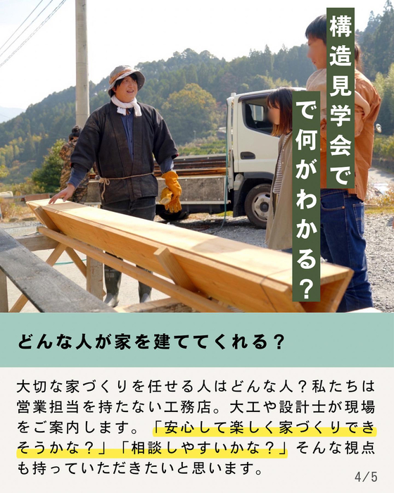 画像679