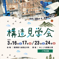 画像680