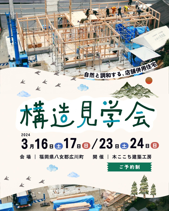 画像680