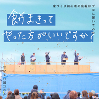 画像684