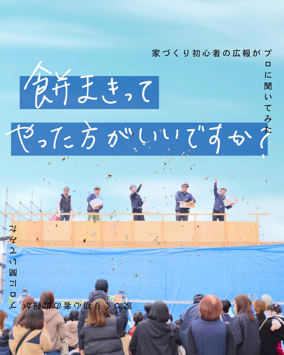 画像684
