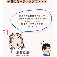 画像685