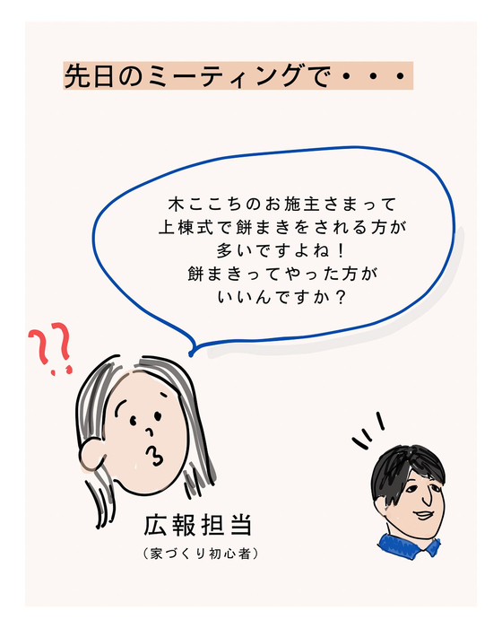画像685