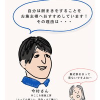 画像686