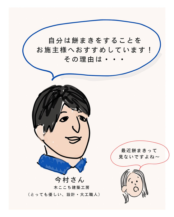 画像686