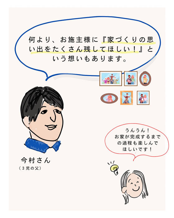 画像688