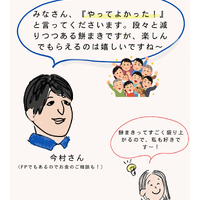 画像689