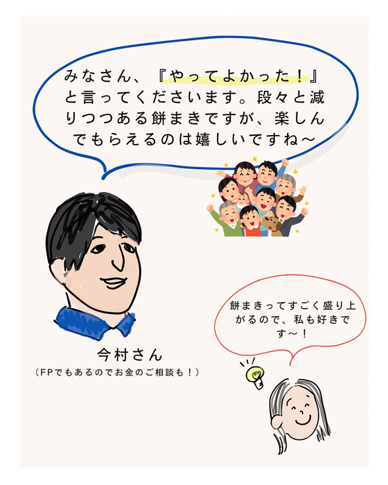 画像689