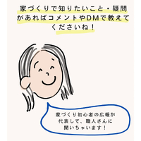 画像691